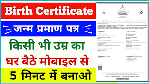 birth certificate apply online,how to apply for birth certificate online,birth certificate online apply,birth certificate kaise banaye,birth certificate online,apply for birth certificate online,how to apply birth certificate online,how to apply birth certificate,online birth certificate,birth certificate,birth certificate online apply 2024,birth certificate online apply 2023,birth certificate download,birth certificate apply online 2024