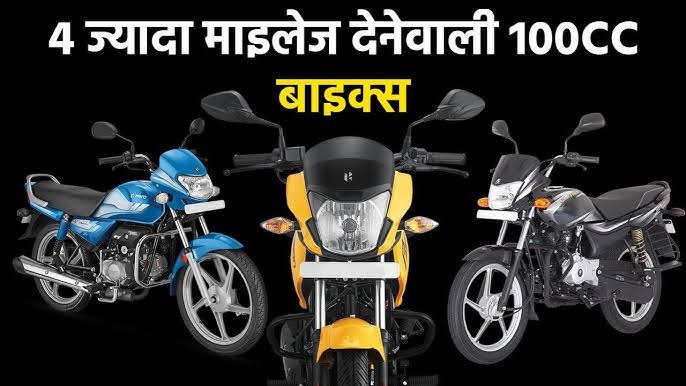 affordable bikes in india,nj hindi,mileage bikes in india,best mileage bike in india,bs6 mileage bikes in india,top mileage bikes in india,100cc mileage bikes in india,top 5 commuter bikes in india,top 5 best mileage bike in india,top 10 mileage bikes in india 2024,highest mileage motorcycle in india 2024,10 best mileage bike in 2024,top bike best mileage low price,best high mileage bikes,best mileage sports bike,bs6 best mileage bike,mileage bike